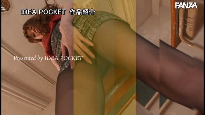 本日のセールAVはこちらです！
パンストお姉さんの淫乱騎乗位 相沢みなみ https://t.co/q8axbyYLBB
