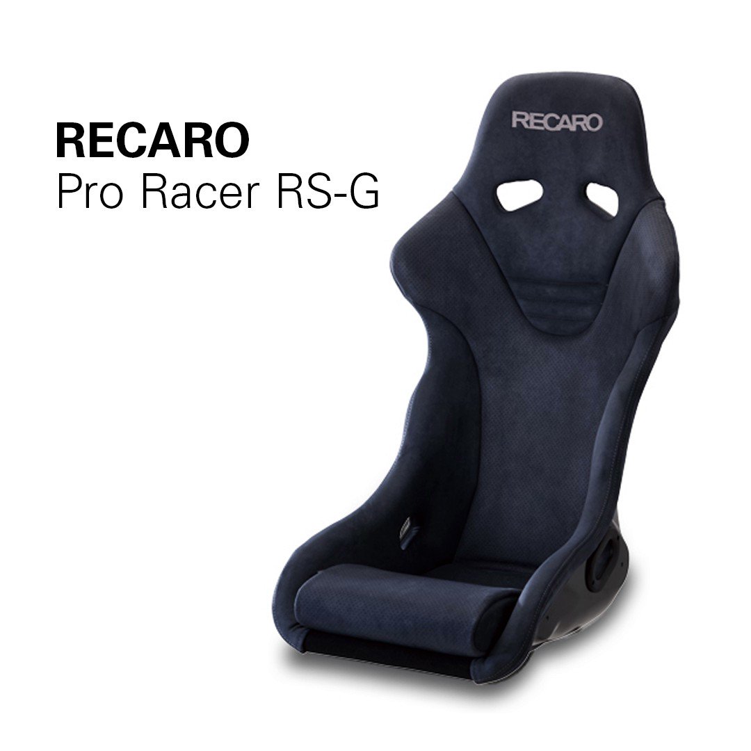 RECARO Automotive on Twitter:
