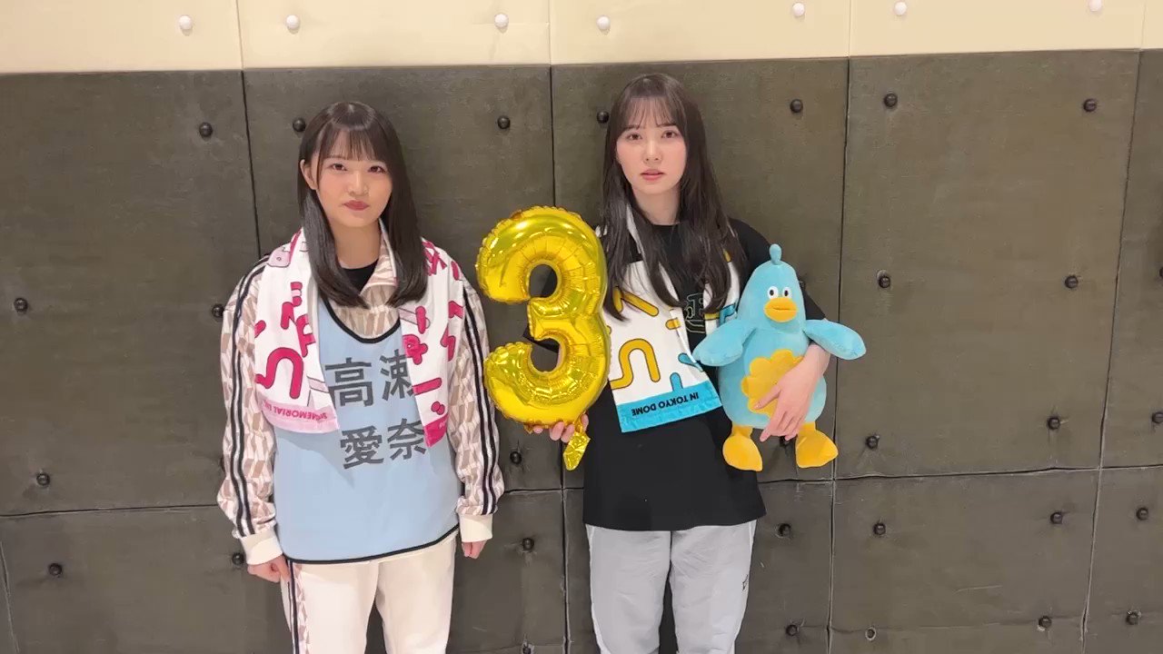 日向坂46 on X: 