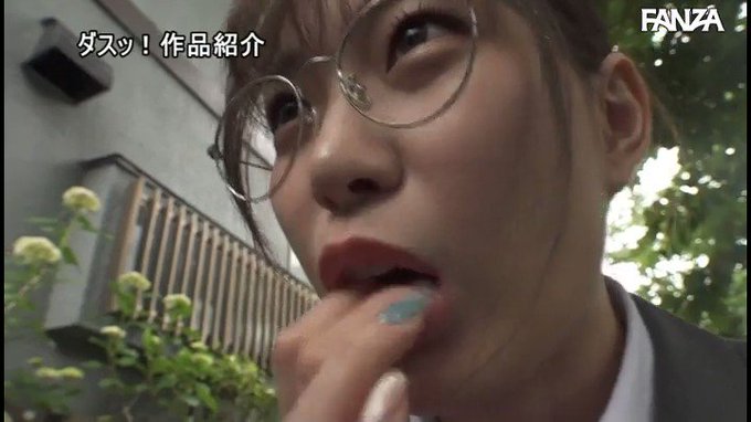 都内某所に出没する舐めしゃぶりビッチ

https://t.co/qS0wMVxAlb