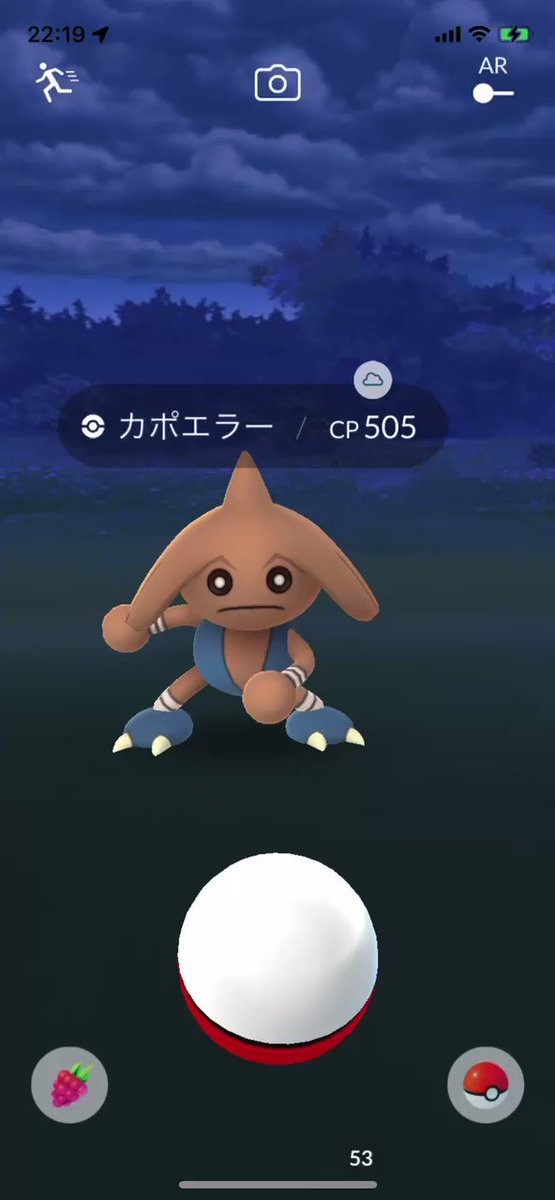 カポエラー Twitter Search Twitter