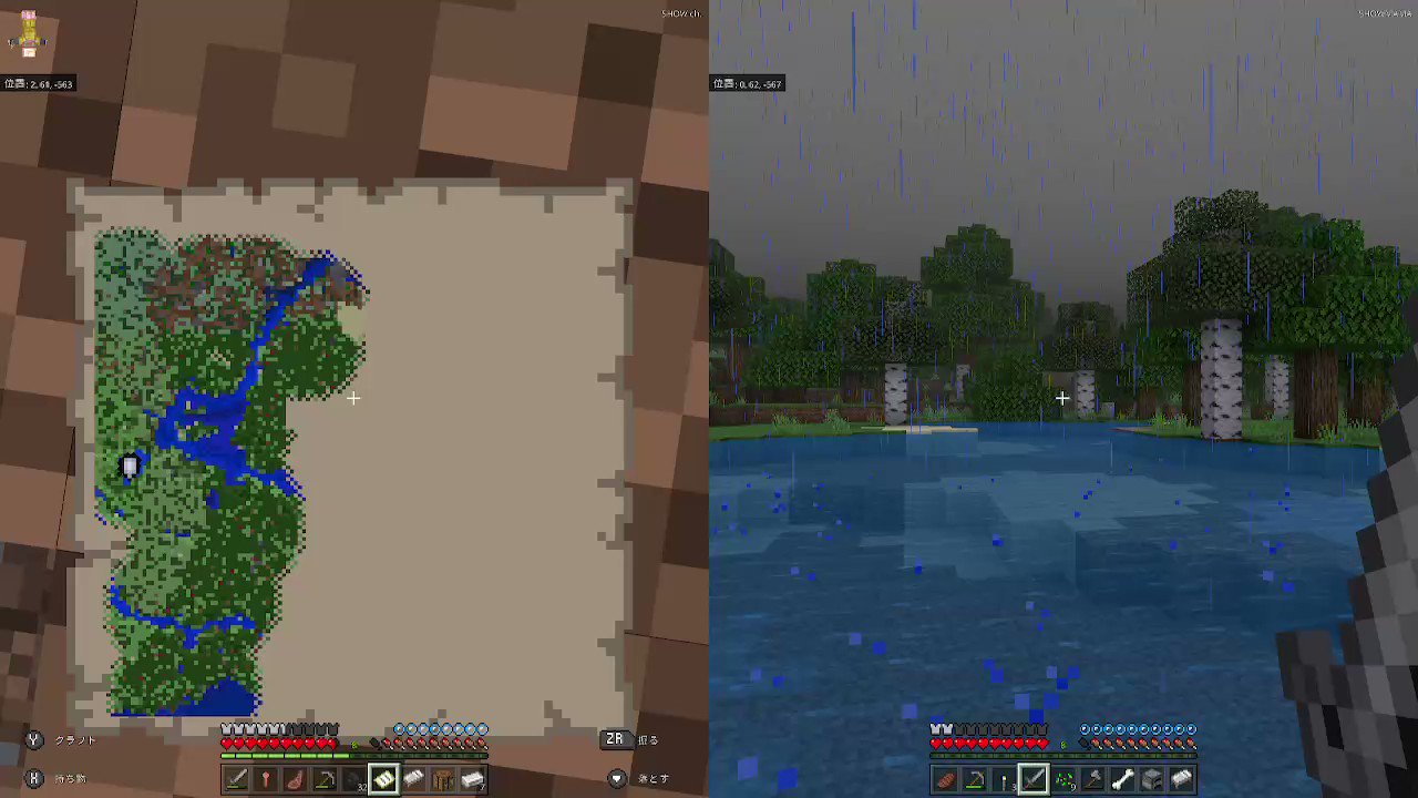 Show Ch なにこの泳ぎ方ww Minecraft マイクラ マインクラフト Nintendoswitch 小学1年生 修了 T Co 8pe2zwwiv5 Twitter Show Ch なにこの泳ぎ方ww Minecraft マイクラ マインクラフト Nintendoswitch 小学1年生 修了 T Co 8pe2zwwiv5 Twitter