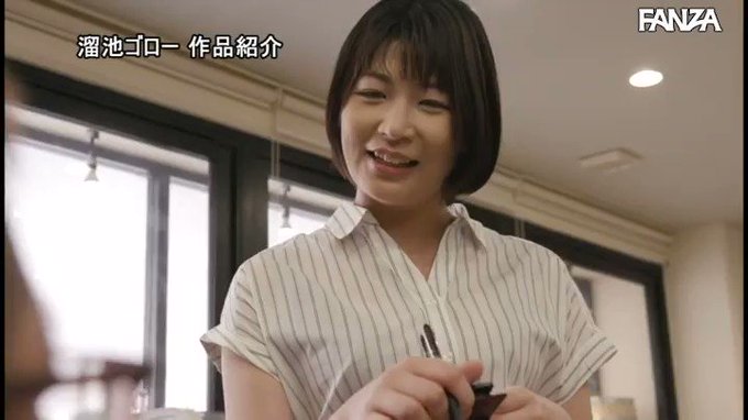 バイト先NTR 欲求不満な人妻の愚●を聞いていたら毎日中出しSEXできた 瀬田一花 https://t.co/Kkhf6x0IfP