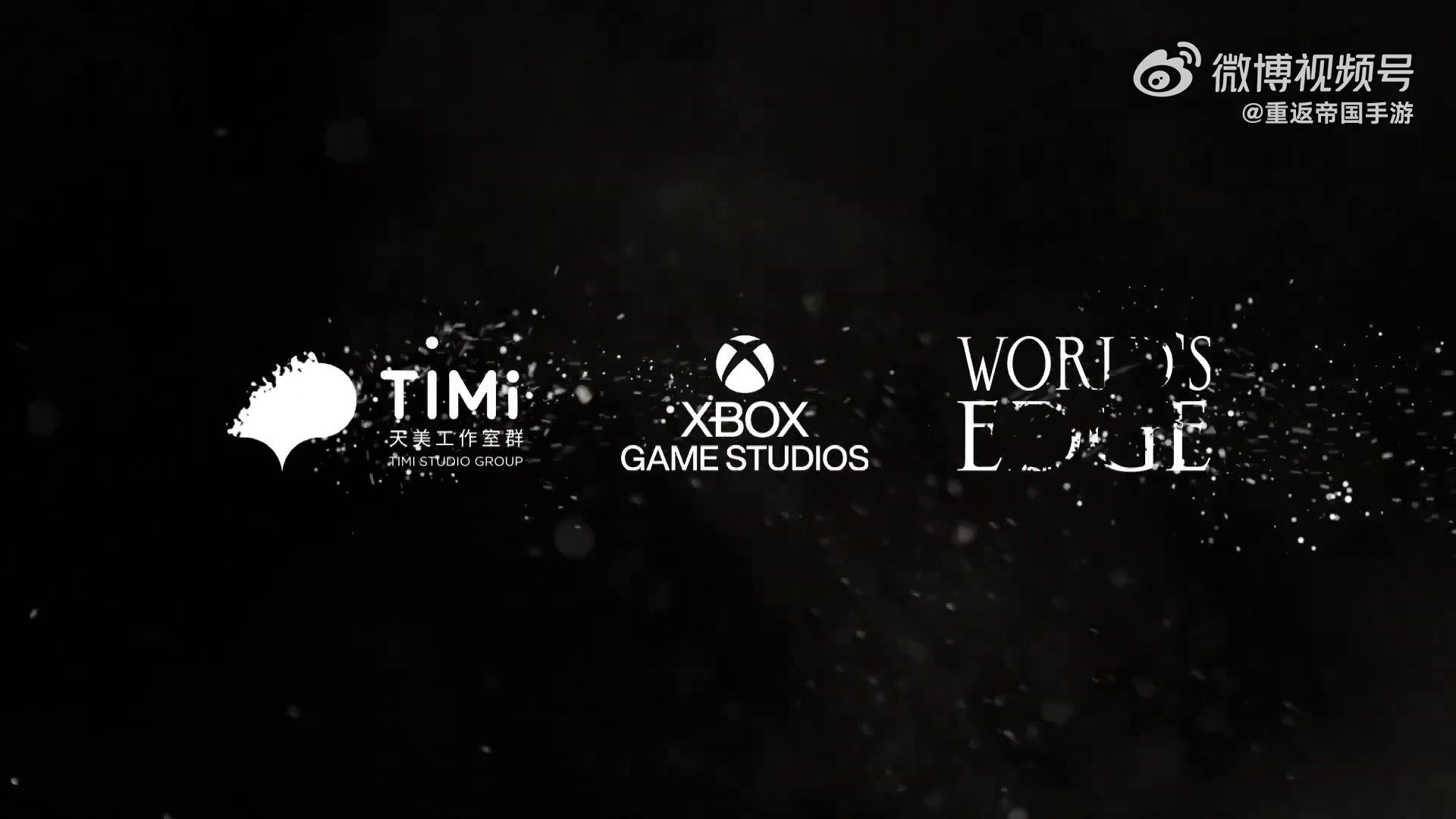Tencent's TiMi Studio to Partner with Xbox Game Studios on a New Game  Experience