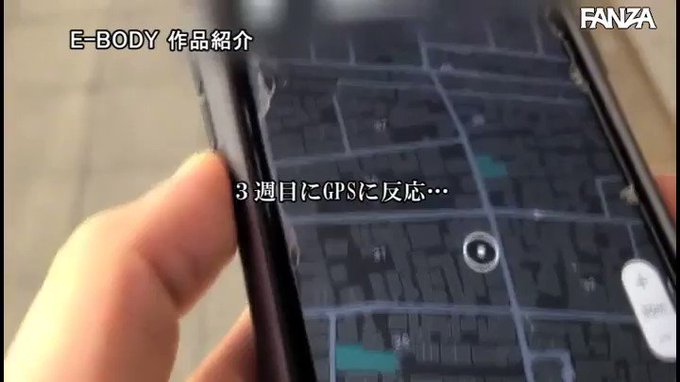 裸の付き合いがしたいでごわす
https://t.co/GNpXxYn9kH