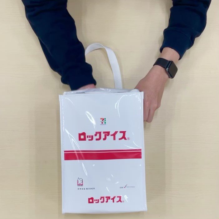 セブンマイルプログラム on Twitter: