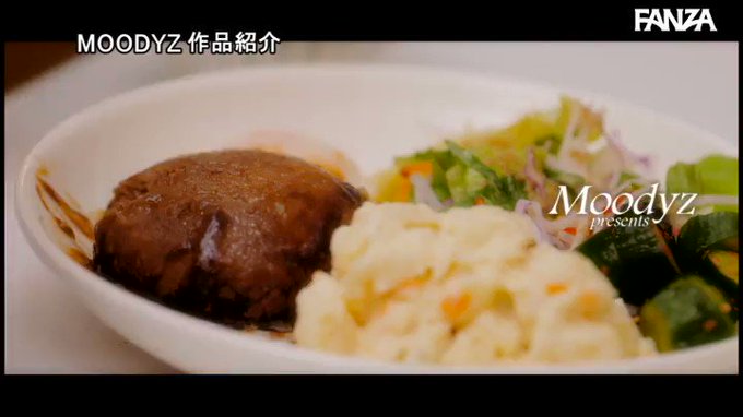 妻が不在の3日間豊満巨乳で喰い頃な連れ子JDをキメセク漬けして潮吹き肉便器にしてやった 瀬田一花 https://t.co/UdjPRHpiTC