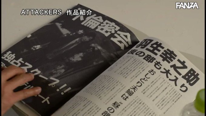本日のセールAVはこちらです！
プライド狩り 松下紗栄子 https://t.co/k5wdWLKj3f