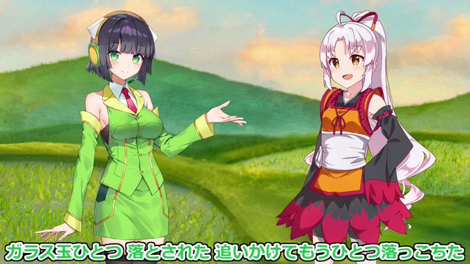 京町セイカ の評価や評判 感想など みんなの反応を1週間ごとにまとめて紹介 ついラン