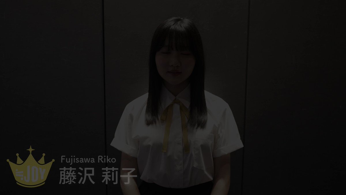 【非売品/会場限定特典/おまけ付き】≒JOY 藤沢莉子 直筆 UR トレカ 藤沢 莉子さんの人気ツイート（古い順） - ついふぁん！