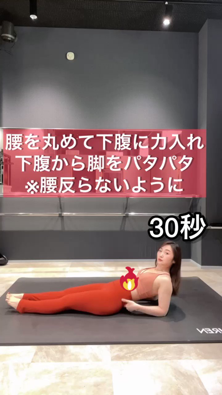 ゆか様 鬼軍曹ゆか様┊͙尻も人生も爆上げさせる女┃パーソナルジム経営