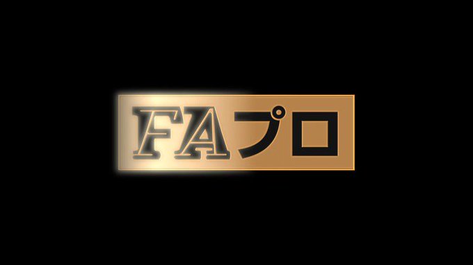 中年男のドス黒い欲望

シコり勝ちー
https://t.co/FD9qxKMKxu