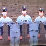 ばあちゃんの家のテレビが壊れたことで？高校球児の姿がヤバいことになる!