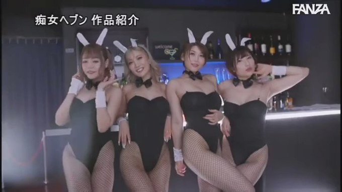 ガールズバー！！

https://t.co/pypDCNMF4g