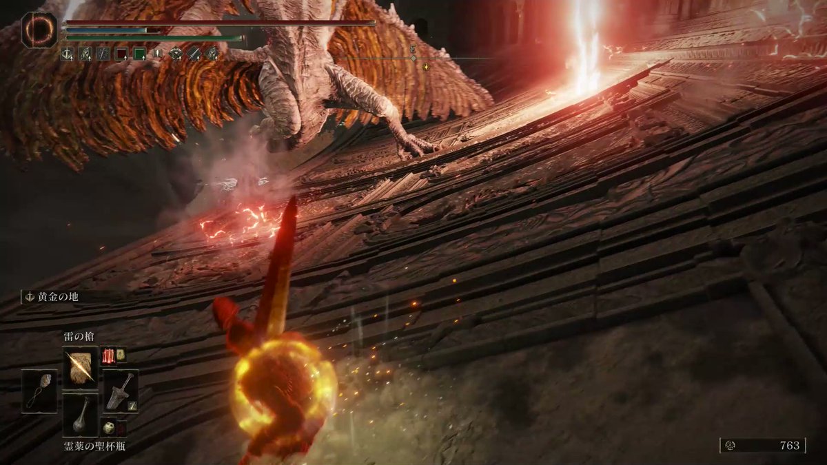 アスタイ Astranotaiken Twitter