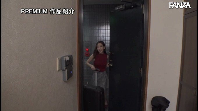 本日のセールAVはこちらです！
美女に身をまかせて快感射精！騎乗位で精子をどっきゅどきゅ吸い取ってくれる幼なじみのお姉さんと過ごした3日間。 篠田ゆう https://t.co/XoXmNTvAgW