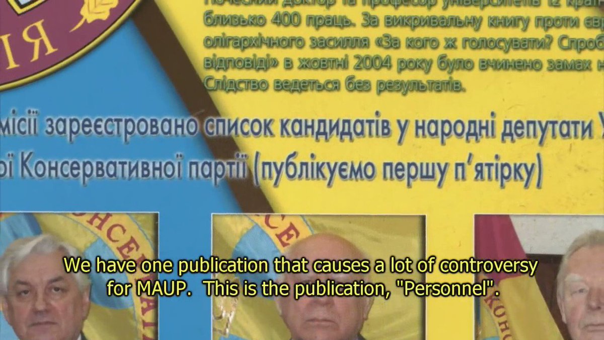 Video Poster