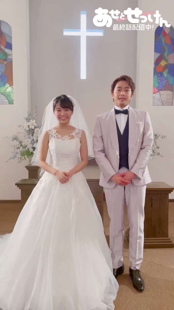 Amazon.co.jp: あせとせっけん Blu-ray BOX : 佐藤寛太, 大原優