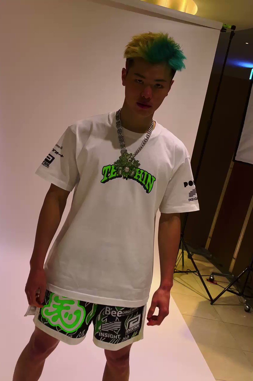 那須川天心 VERDY Tシャツ Lサイズ - ポロシャツ 那須川天心 VERDY Tシャツ Lサイズ - ポロシャツ