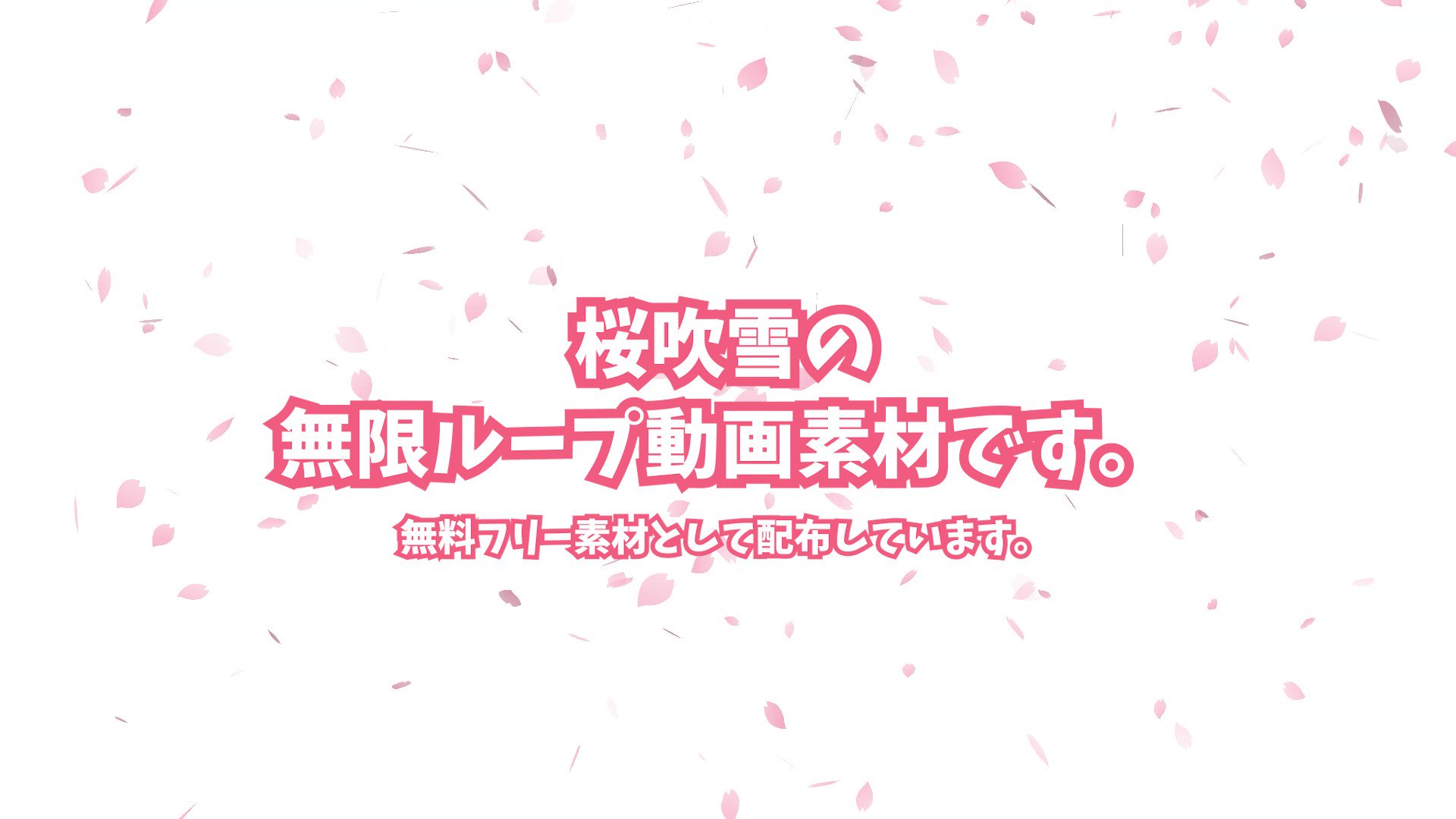 動画素材 Twitter Search Twitter