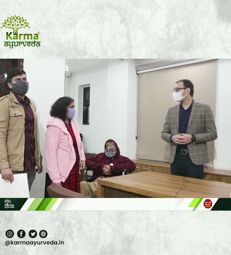 Karma Ayurveda Hospital (AyurvedaKarma) / Twitter