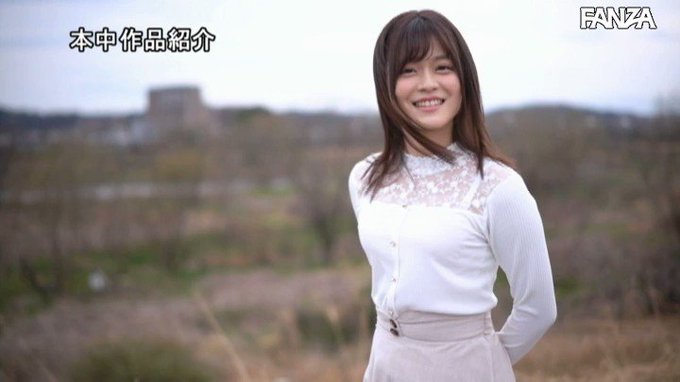 本日のセールAVはこちらです！
奏音かのん全作品丸ごと完全収録BEST全部中出し11本番 https://t.co/FNIRwG7Qlp