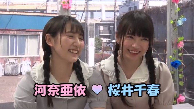 仲良しな二人組が力を合わせて、えっちな試練を乗り越えていく友情物語です

レベル高すぎ。
https://t.co/yZs27cd7D3