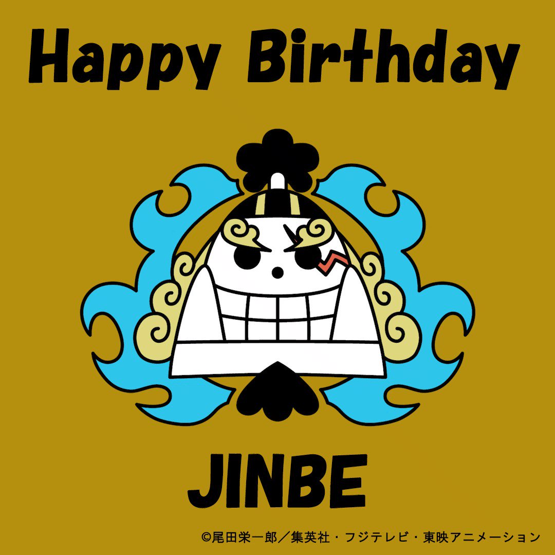 One Piece Com ワンピース 4月2日はジンベエの誕生日 お祝いしてくださる皆さんに向けてジンベエからコメントが届きました ジンベエのマークにも注目です ジンベエ誕生祭22 Onepiece T Co Tgvjhd5own Twitter One Piece Com ワンピース 4月2日はジンベエの誕生日 お祝いしてくださる皆さんに向けてジンベエからコメントが届きました ジンベエのマークにも注目です ジンベエ誕生祭22 Onepiece T Co Tgvjhd5own Twitter