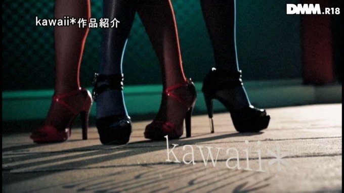 本日のセールAVはこちらです！
kawaii*10周年SPECIAL企画 夢の共演Wパイパン中出し 鈴木心春 AIKA https://t.co/vSZq5hco0Q