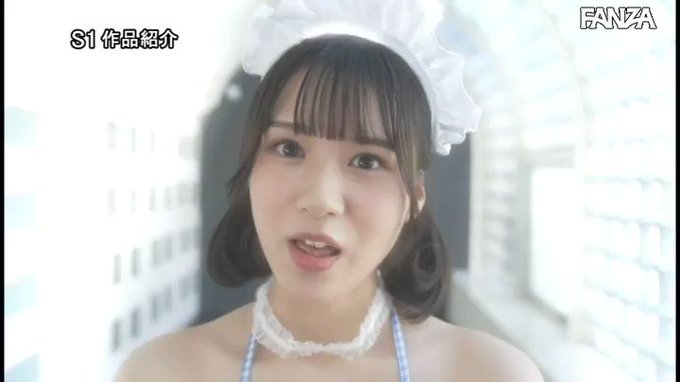 可愛い、優しい、エロい。いつでもどこでも即尺してくれるご奉仕ランジェリーメイド 小倉七海 https://t.co/ydaxJ0eAo2