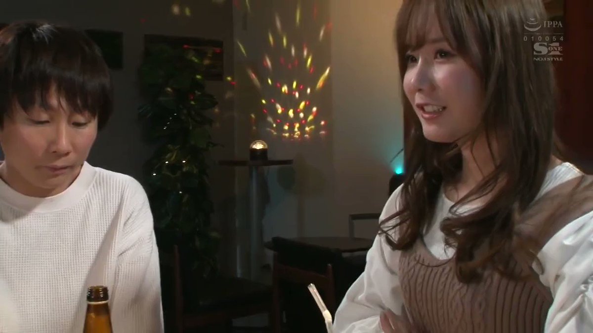miru 酔っ払うとキス魔になっちゃう可愛い同期。 こんな子と一緒なら毎回の飲み会が楽しみすぎます。