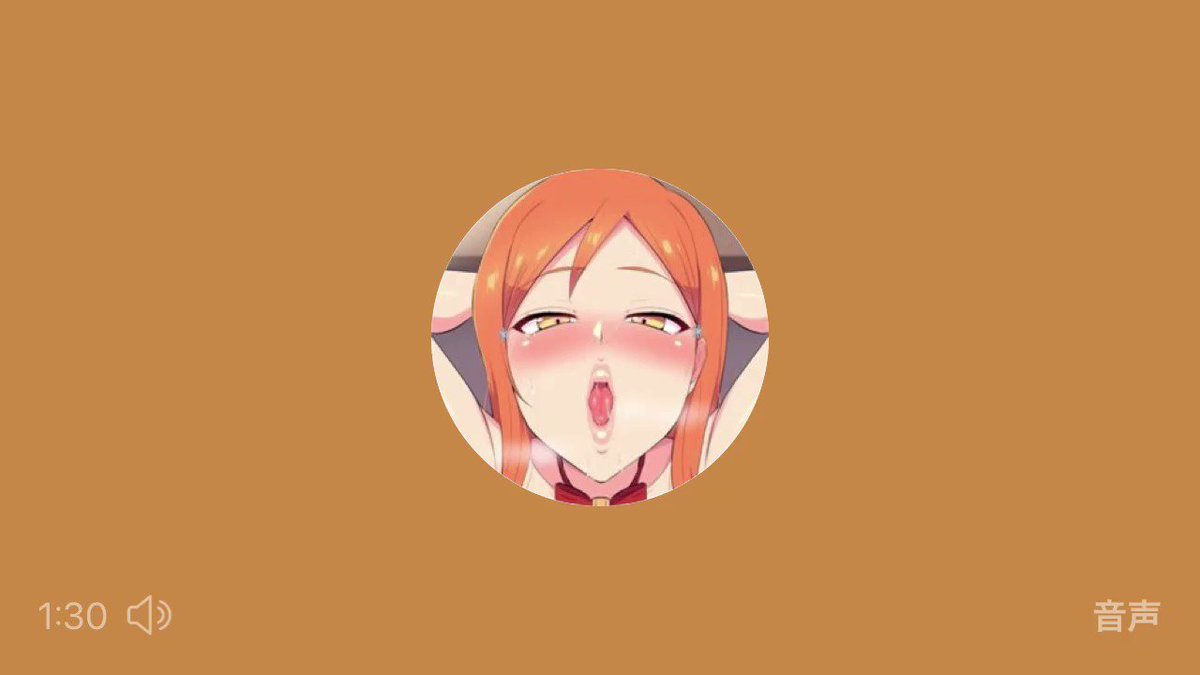Twitter Image