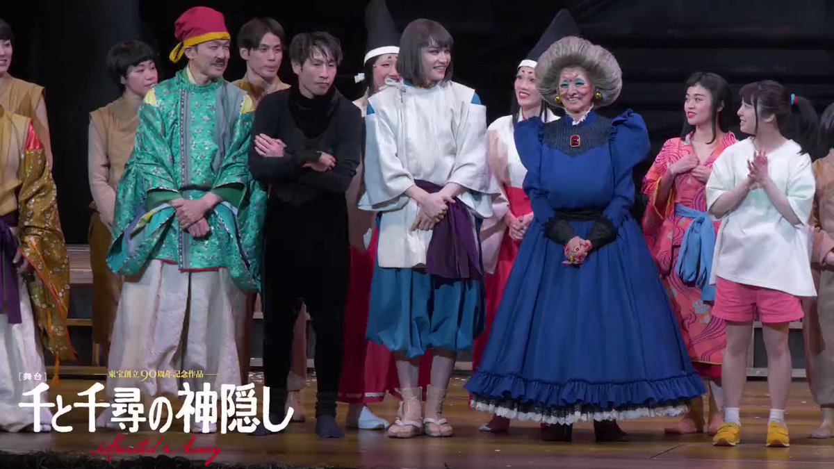 @sentochihiro_st's video Tweet @sentochihiro_st's video Tweet