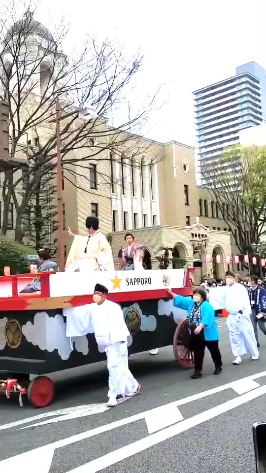 株式会社直品牌 株式会社直品牌