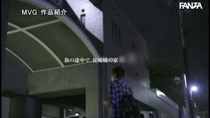 本日のセールAVはこちらです！
雅で上品 三十路セレブ姉妹妻の逆3Pサンドイッチ中出し性交 ザーメンが枯れるまでお姉様達に痴女られ続けたボク。 吉澤ひかり 通野未帆 https://t.co/N8nHt9tTRM