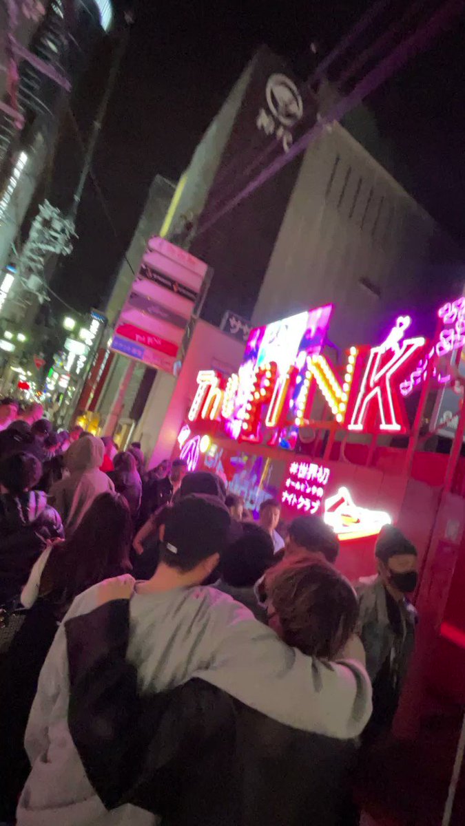 The Pink Thepink Osaka Twitter