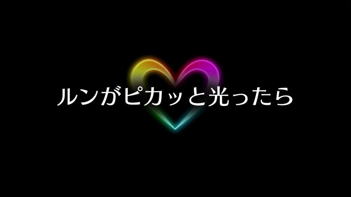 熱気 バサラ Nekki Basara Twitter