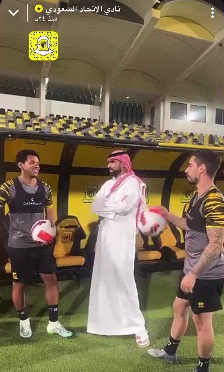 الاتحاد تويتر استديو من هي