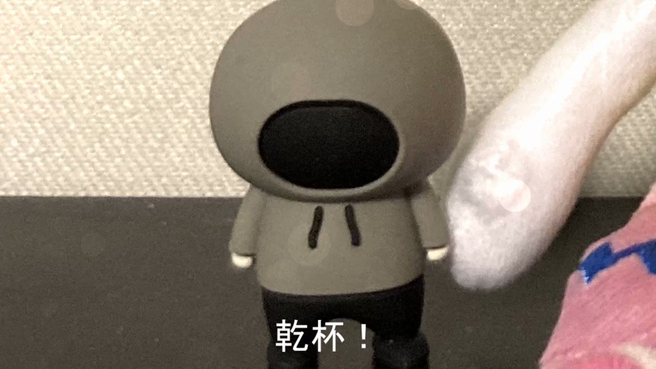 M4yo Hpbwsqwgm