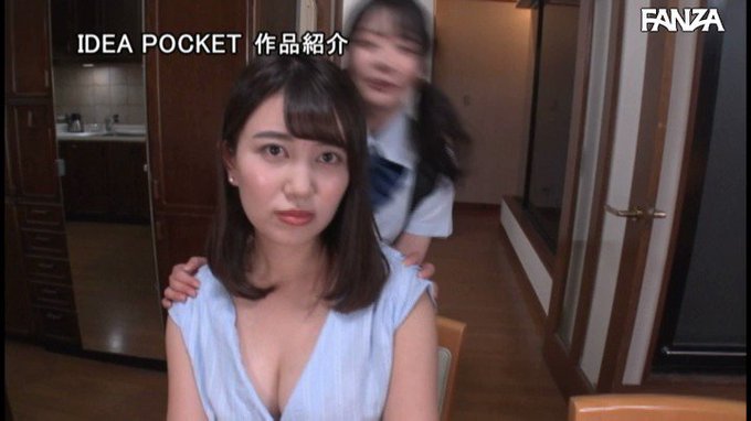彼女の妹に誘惑されて、彼女が見てない隙に妹にチ●ポを捻じ込む

続きはコメント欄から🦜
https://t.co/XutKM3V9gJ