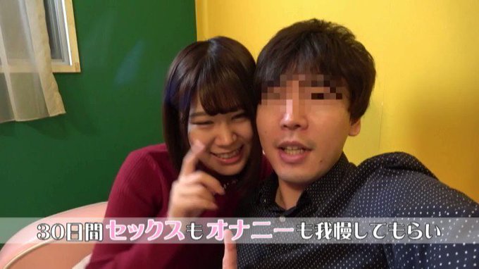 一般男女モニタリングAV 特設マジックミラー部屋でラブラブ大学生カップルが男女に別れてAV女優＆男優の凄テクイキ我慢に挑戦！！世界中の男を虜にする波多野結衣×素… https://t.co/N9y6QY9gNW