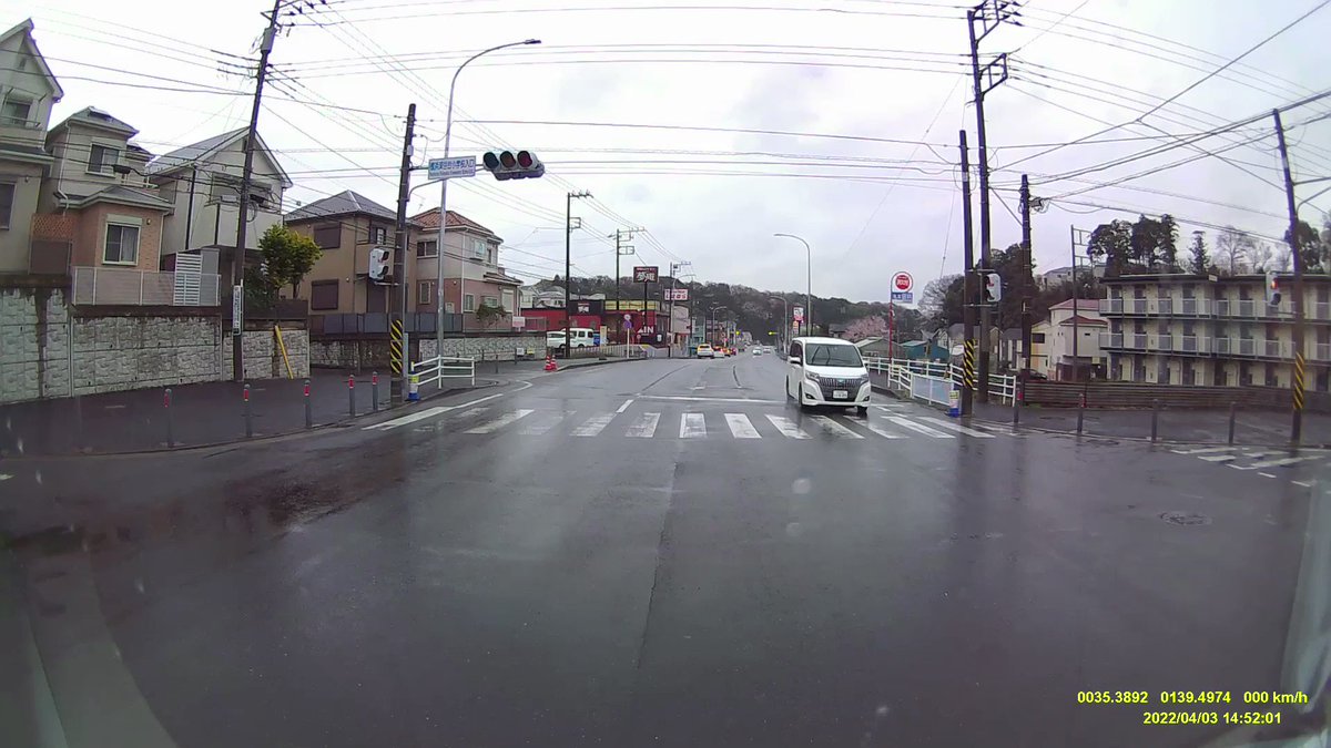 Twitter Image