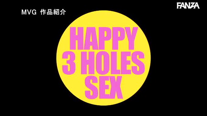 Rose FUCK Bunny オマ○コ！ノドマ○コ！ケツマ○コ！イクイクは～どこあFUCK！3穴でザーメンごっくん！ビックリ19発！ 乙アリス https://t.co/wWgh8DzLou