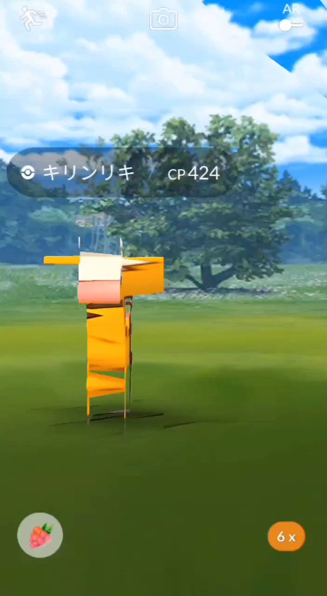 Roki キリンリキ お前どうしたんだよw ポケモンgo シャドウポケモン バグ T Co T5nim4sdvd Twitter