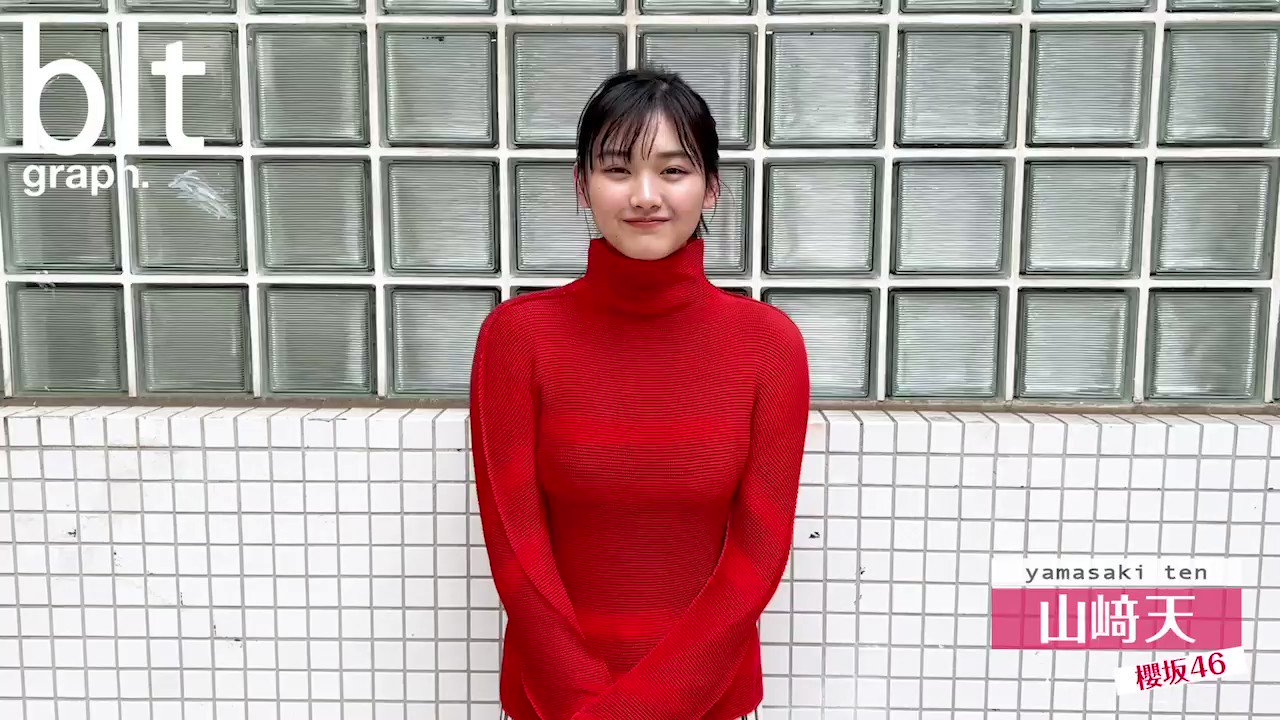 山﨑 山崎4本 No Reserve: 1995 Kawasaki Ninja ZX-6R for sale on BaT