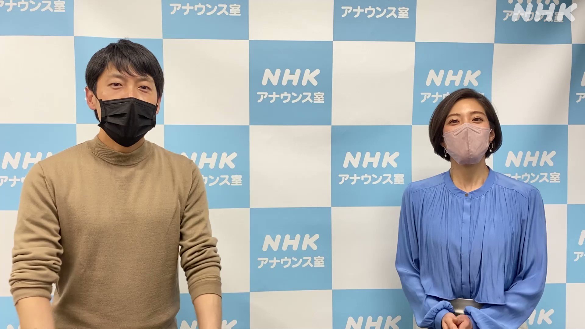 Nhkアナウンス室 水曜午前10 30ラジオ第2 アナウンサー百年百話 放送中 22nhk新キャスター 今月は 様々な番組で新キャスターが登場します そこで Nhkの各放送局の新キャスターをツイートのリレーで紹介していきます 無事につながっていくのか