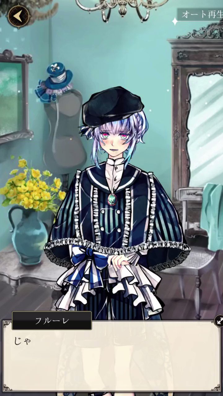悪魔執事と黒い猫(あくねこ) on X: 