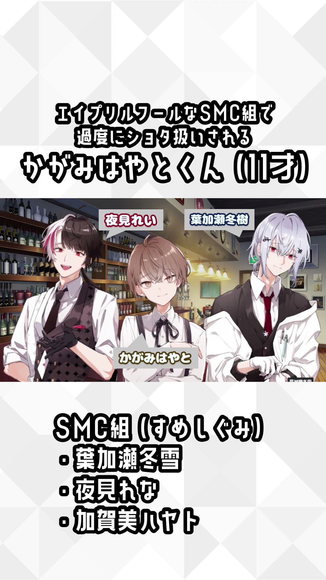 ぶいらぶ on X: 