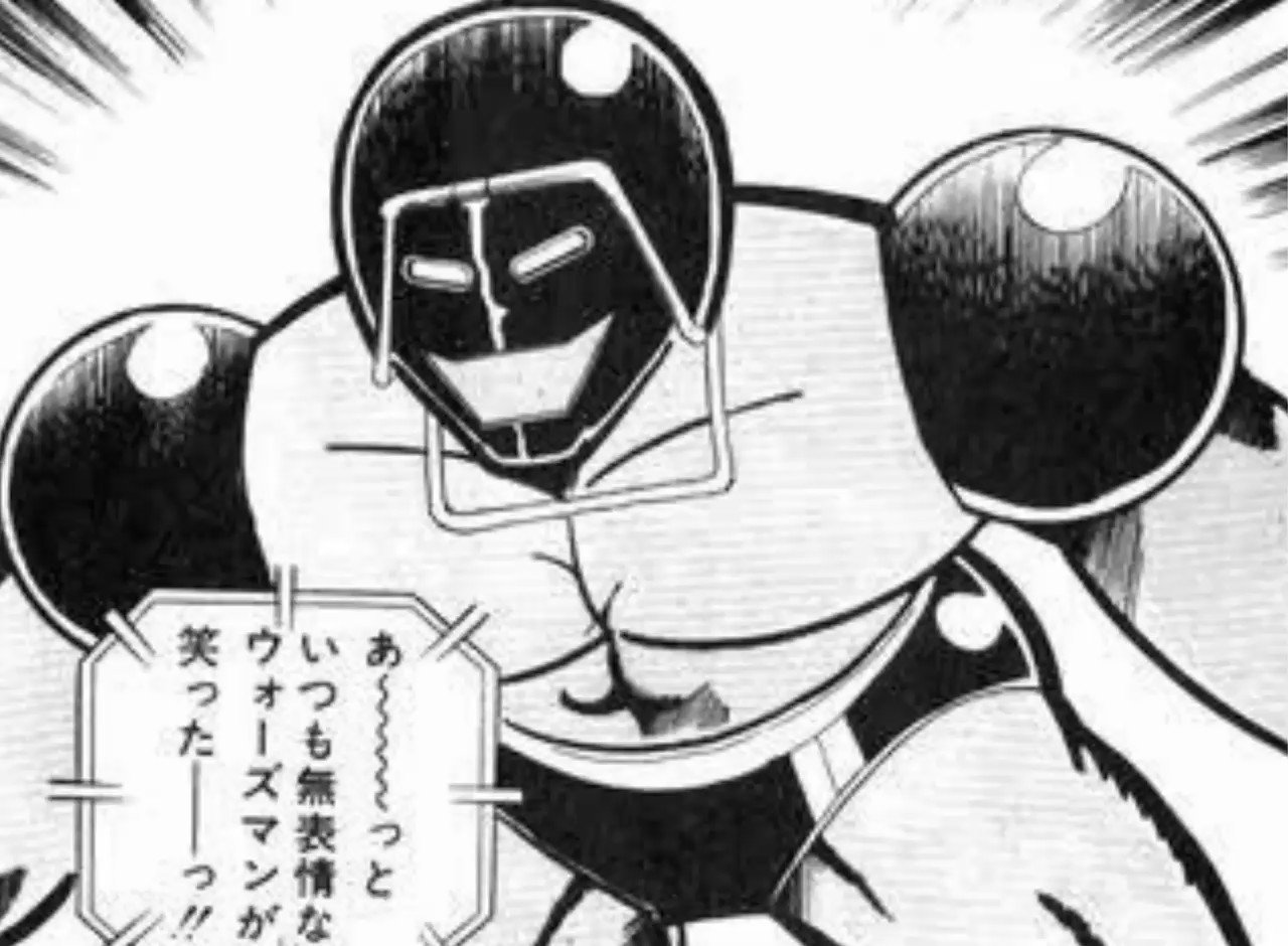 Lon 昨晩は久しぶりにウォーズマンスマイルが見れて興奮しましたよ ウォーズマンスマイル T Co Relh0s9idx Twitter