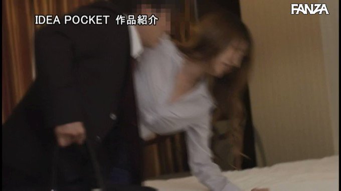 本日のセールAVはこちらです！
出張先相部屋NTR 絶倫の男達に一晩中イカされ続けた女子社員達 8時間BEST https://t.co/A5TwzJa7Ti